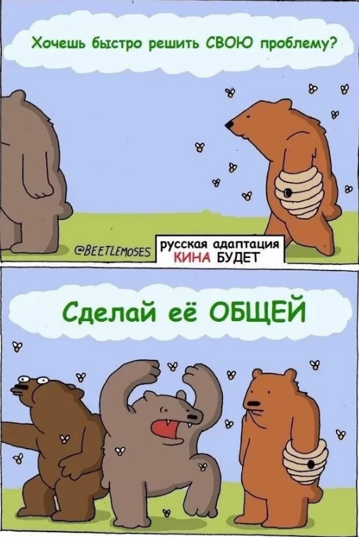 Так себе картинки 10.12.24