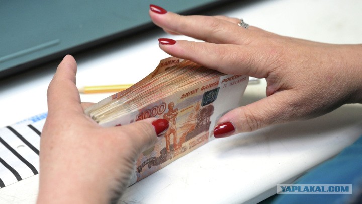 Выигравший миллиард в лотерею получит более 781 млн руб.