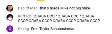 Инаугурация Дональда Трампа 20 января 2025 года (прямая трансляция)