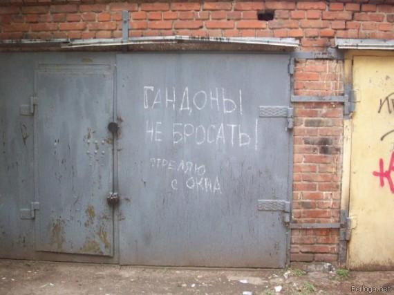 Старые мемы