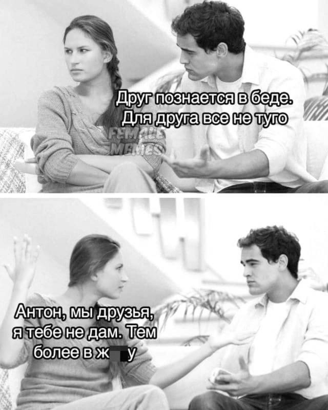 10 из просторов