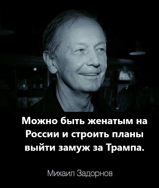 Одна картинка