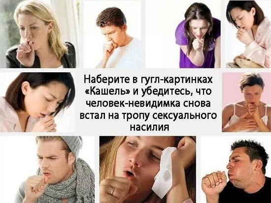 Отсутствие морально этических норм Vol.21