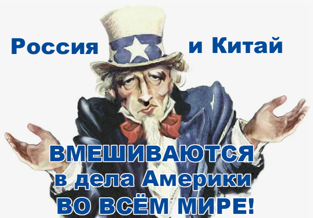 Взрыв на ж/д путях произошел между станциями Евдаково и Сагуны в Воронежской области