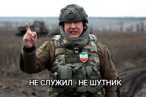 Из докторской Рогозина