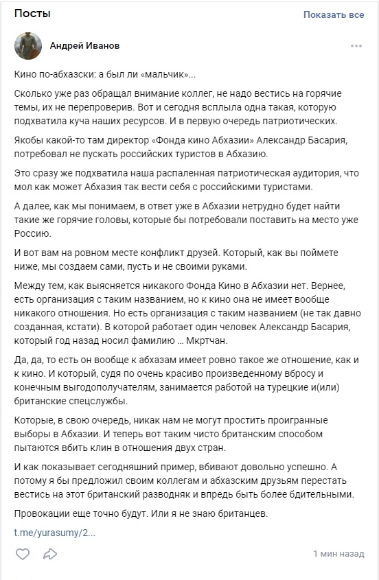 Всех люблю, ценю, уважаю