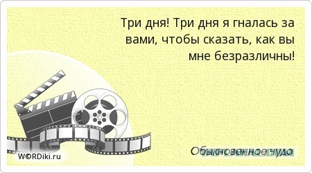 Сумасшествие на дороге по-рязански