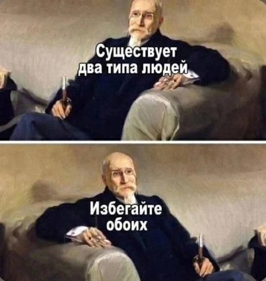Картинки для деградации 29 (разной степени свежести)