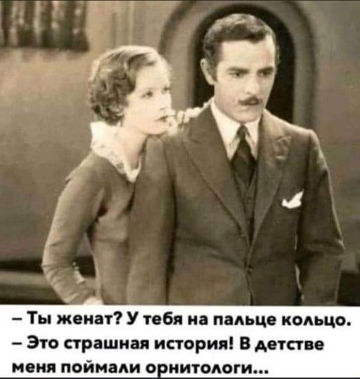 Картинки на среду 03.11.2021. Разные