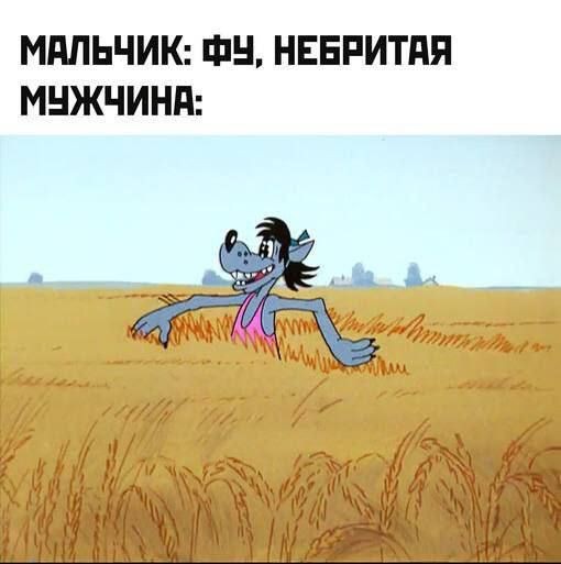 Раньше всё было натуральным