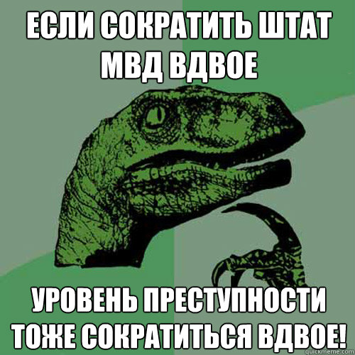 Акция протеста в Николаевской области