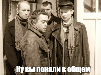 Премьер-министр Испании Педро Санчес требует положить конец онлайн-анонимности