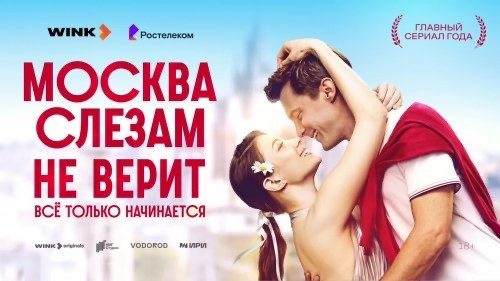 Сегодня день рождения Гоши