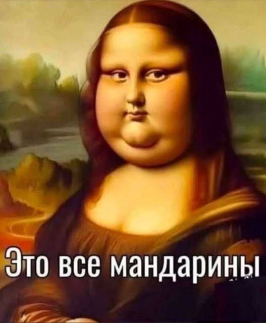 Среды картинки