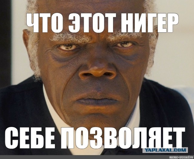 Снуп Дога просто попросили вручить на «Золотом глобусе» награду, но он сделал всё по-своему