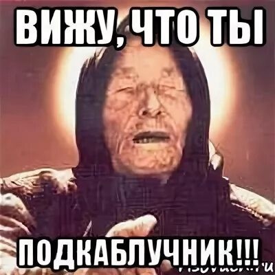 Картиночки, баянчики 14 января