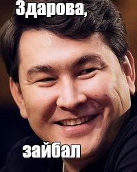 Ерунда какая-то получается