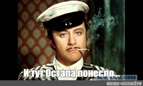 Минуту помолчали — двоих не откачали!