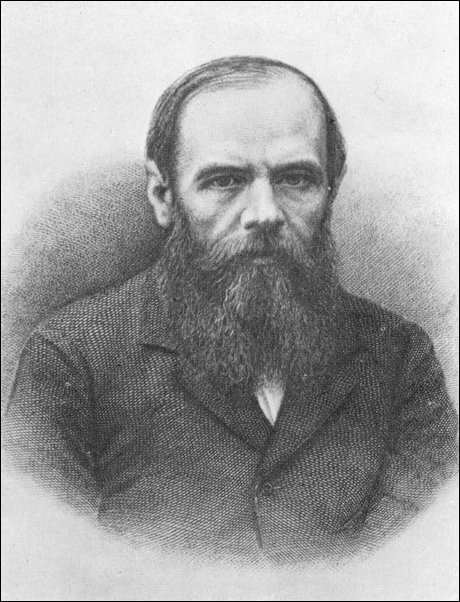 Демотиватор