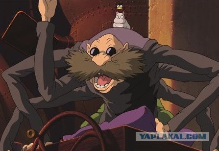 Летучий голландец