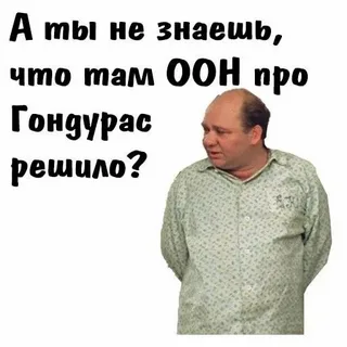 -Афанасий, если б тебе предложили планету с любой жизнью, ты б с какой выбрал?