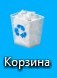 РКН начал борьбу с прокси-серверами