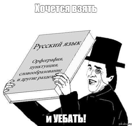 Старый смартфон