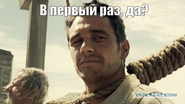 Бессмертный инвалид-колясочник