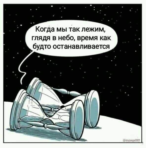Картинки для деградации 193 (разной степени свежести)