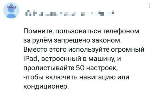 Так себе картинки 22.06.26