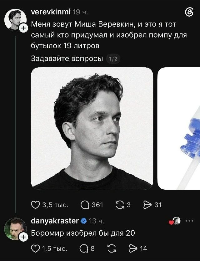 Картинки для деградации 234 (разной степени свежести)