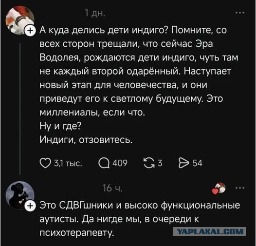 Картинки на среду