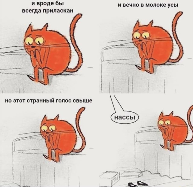 Любовная любовь