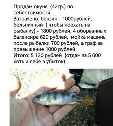 Абрельсиновое с миндалём