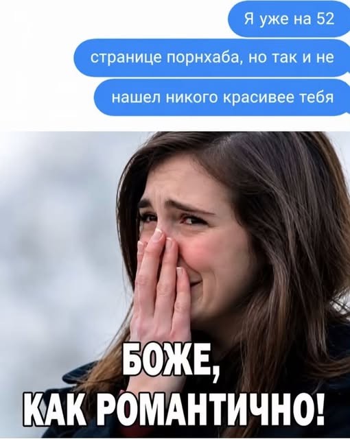 Картинки на среду