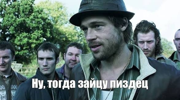 Заяц: Не трус, а воин. Чтобы выжить - ломает кости. Свои и чужие. Мифы и правда о "сереньком трусишке"
