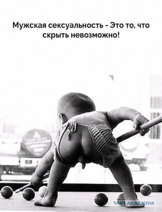 Хочу красивых мужиков в ленту!