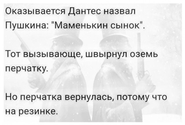 Картинки для деградации 310 (разной степени свежести)