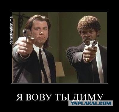 Три разных Путина