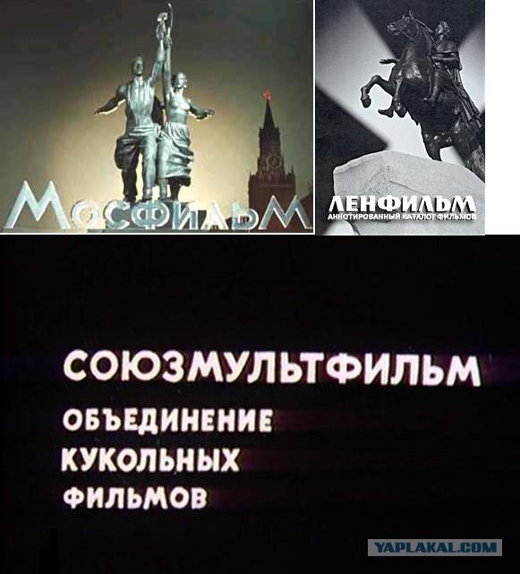 Жизнь в СССР - как это было: хорошо или плохо?