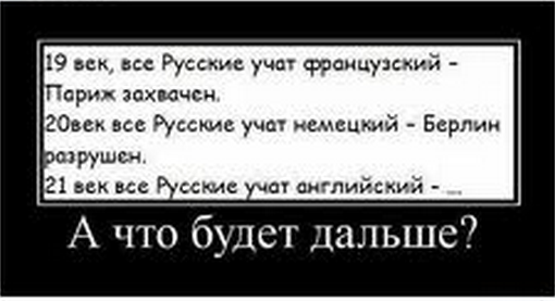 Деда из Якутии