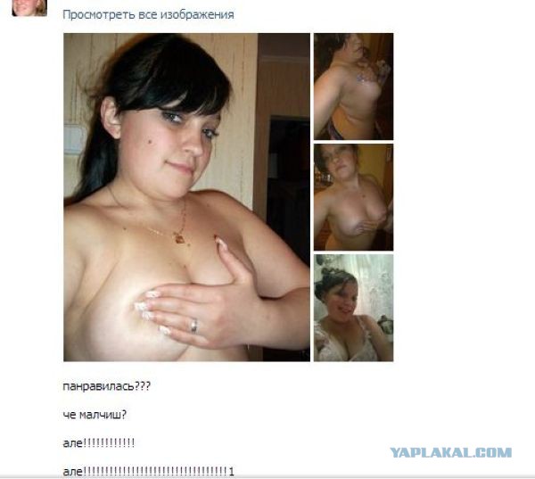 Приколы и маразмы