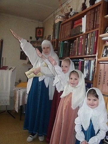 Славянки
