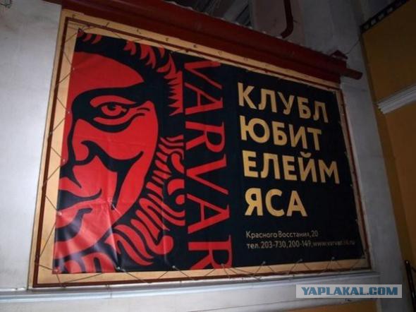 Картинки, объявления
