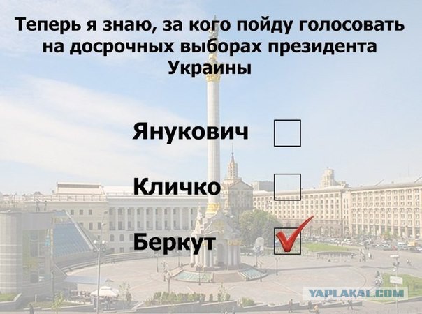На постаменте теперь красуется золотой унитаз
