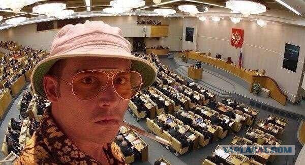 Капелька легкой наркомании с утра