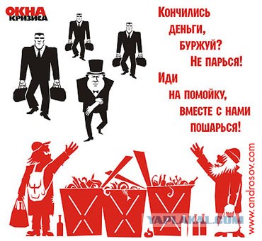 Советские плакаты по технике безопасности
