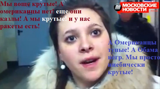Меркель в печали о "Дональде Куке"