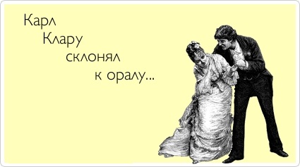 Открытки для друзей