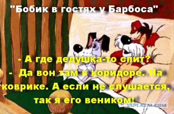 Наши любимые цитаты из мультфильмов